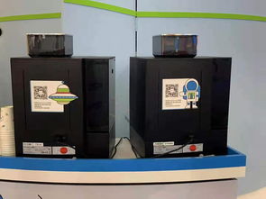 趣程咖啡攜手China Joy 現(xiàn)場咖啡服務(wù)與日用百貨銷售新體驗(yàn)