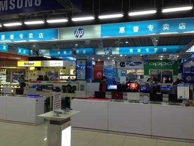 長(zhǎng)沙惠普Pavilion 15-e063TX(F6C24PA)行情 八零電子3850元起，支持分期